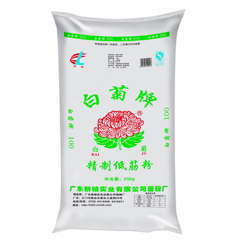 白菊牌 100特制低筯粉25kg