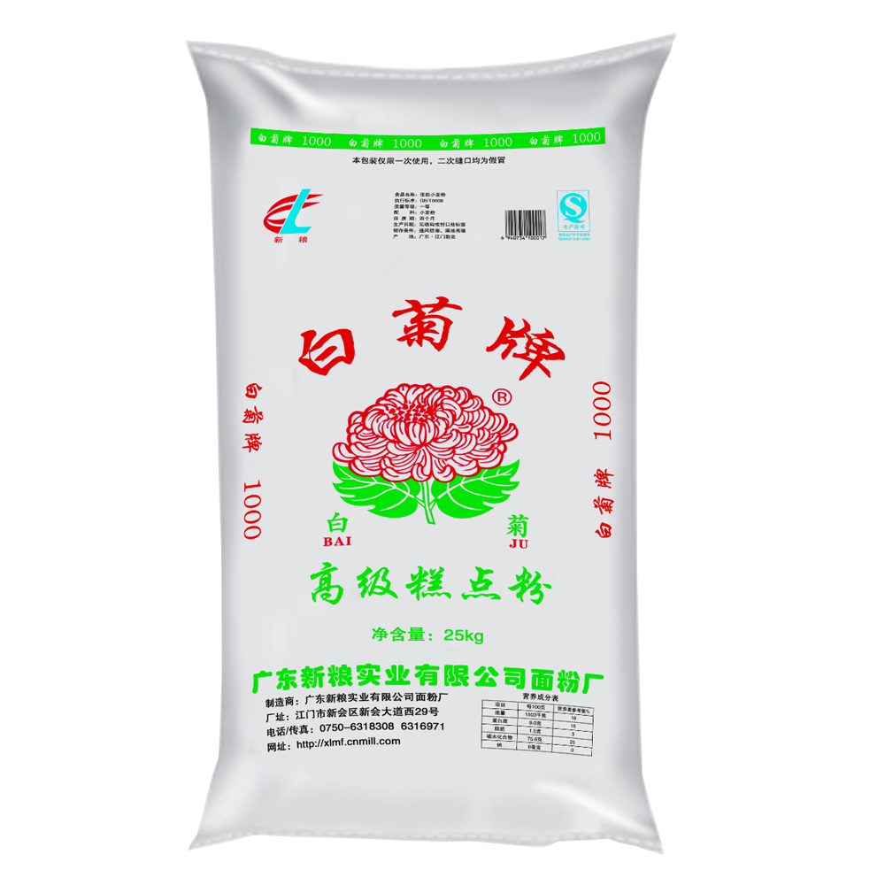 白菊牌 1000高级糕点粉25kg