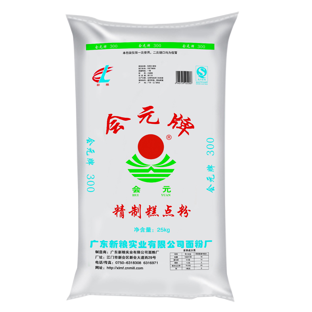 会元牌 300精制糕点粉25kg