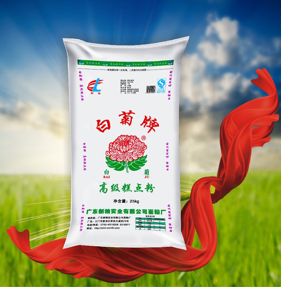 白菊牌 高级糕点粉25kg