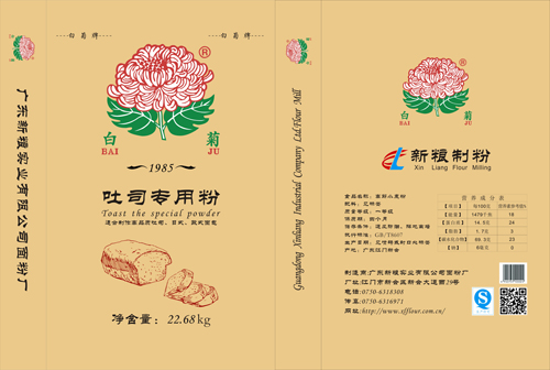 白菊牌 吐司专用粉磅装22.68KG